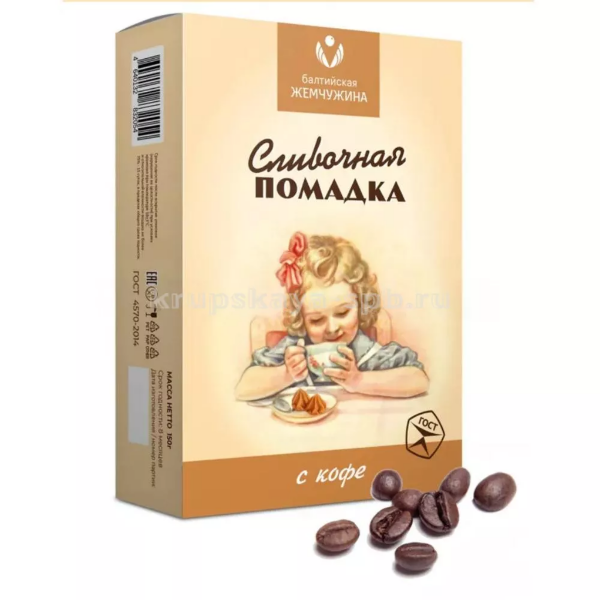 №1 Балтийская жемчужина. Помадка сливочная "С кофе", 150г   в Кызыле