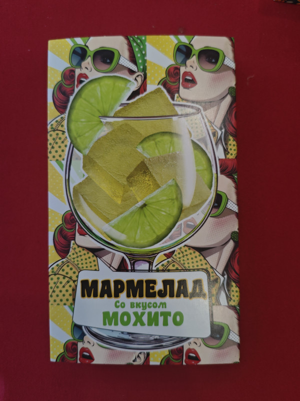 №2 Мармелад Мохито 110г в Кызыле