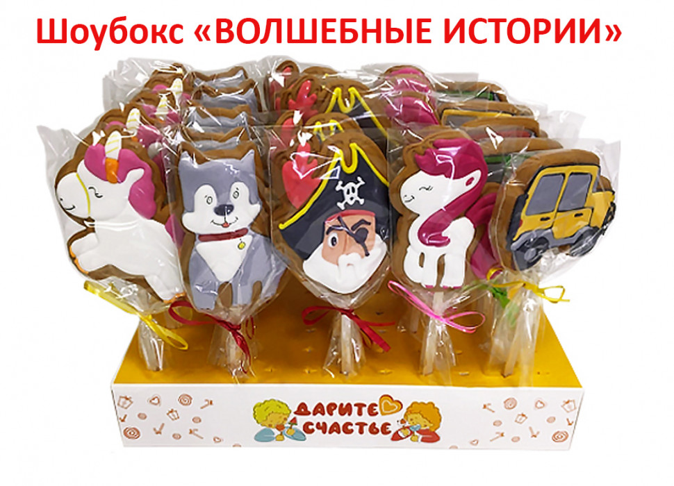 Пряники имбирные на палочке БЭЛЛЬ "Волшебные истории" (блок 24шт по 40г)  в Кызыле