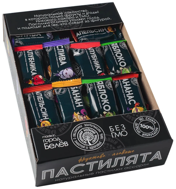 №1  Пастилята(маленькие пастилки), 800г  в Кызыле