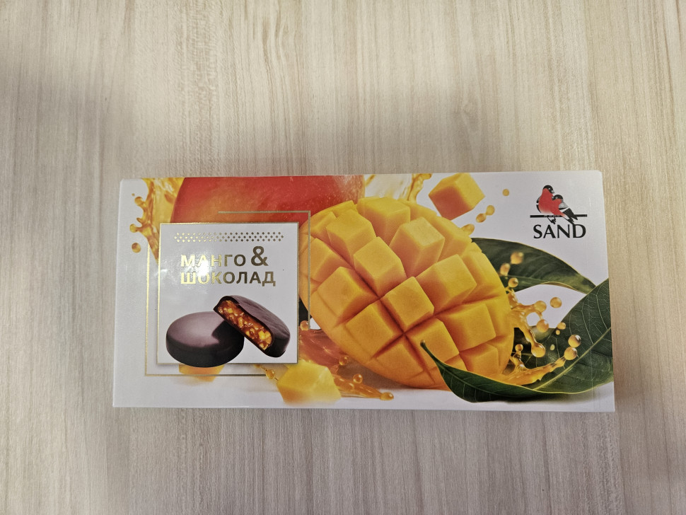  Конфеты Манго & шоколад 100г    в Кызыле