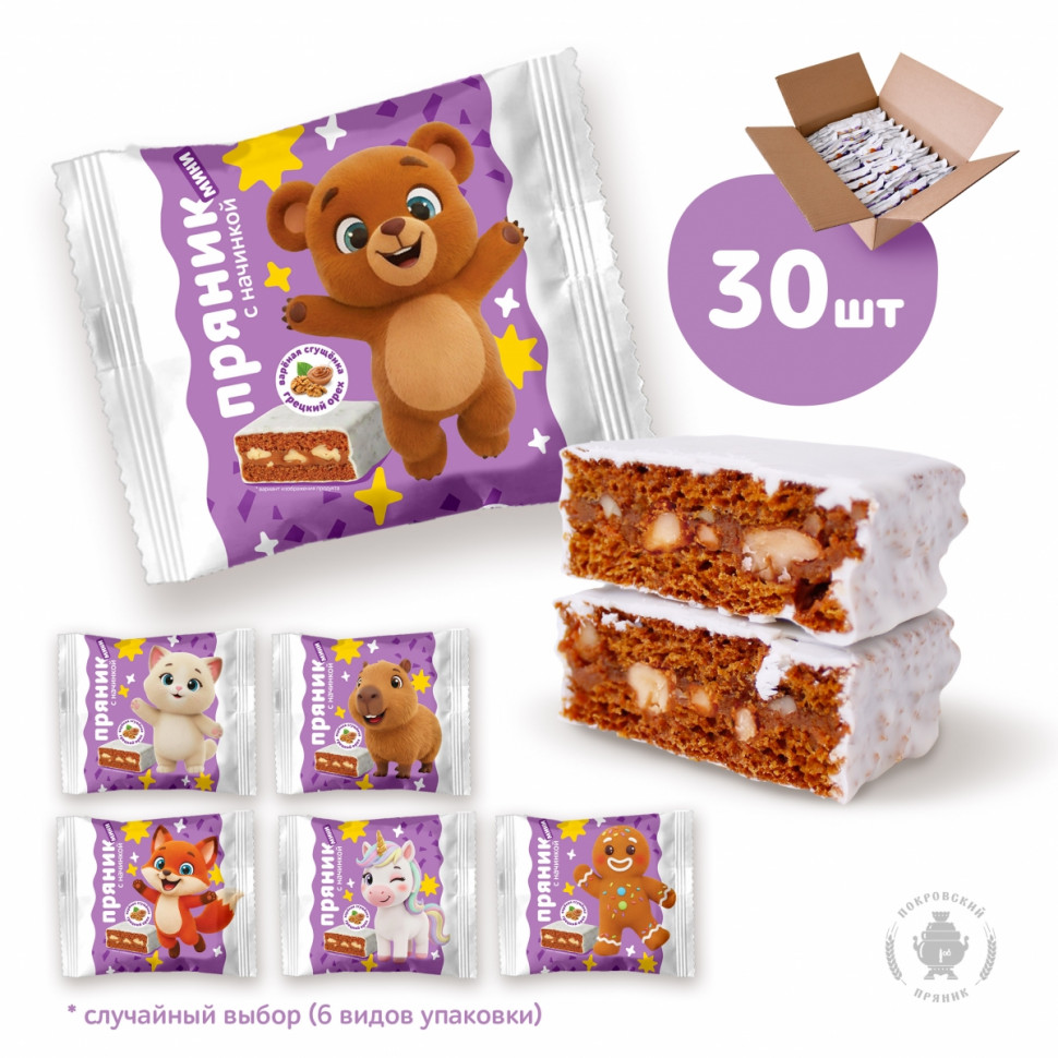  Пряник МИНИ  коробка (30шт по 60г) в Кызыле