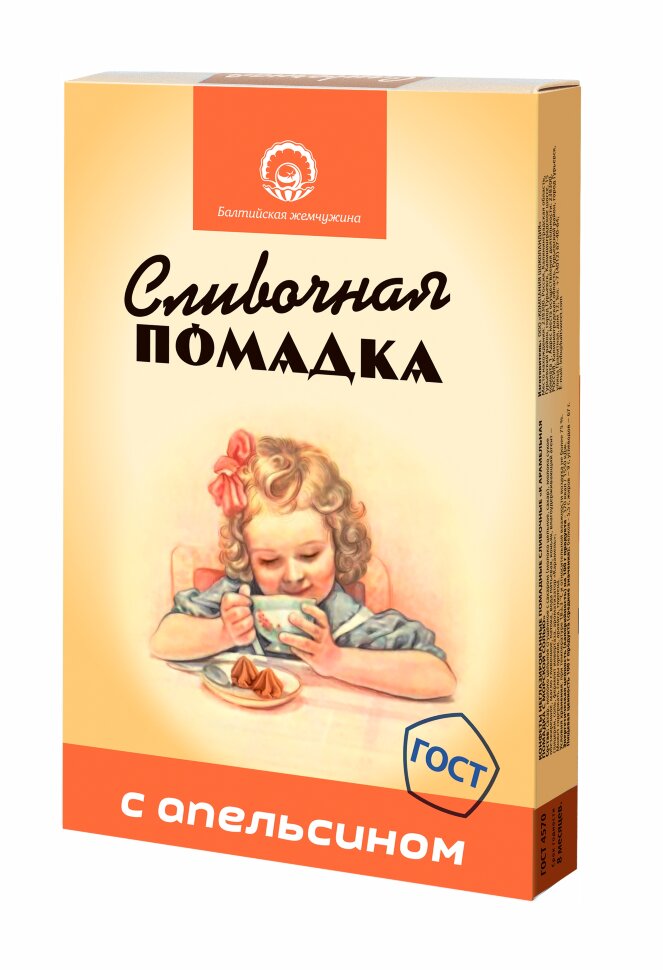  Балтийская жемчужина. Помадка "С Апельсином", 150г  в Кызыле