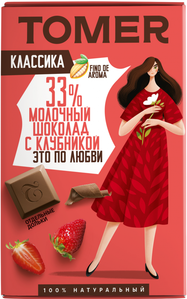 №1 Фабрика Томер  Молочный шоколад с КЛУБНИКОЙ, 90г в Кызыле