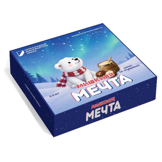  Конфеты шоколадные "Мишкина Мечта" 200 гр   в Кызыле