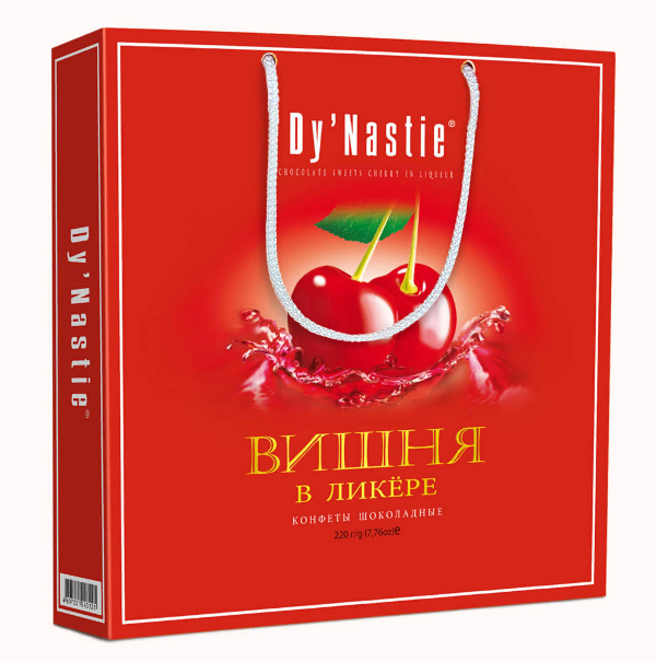 №3 Династия Сумка Конфеты "Вишня в ликере", 220г  в Кызыле